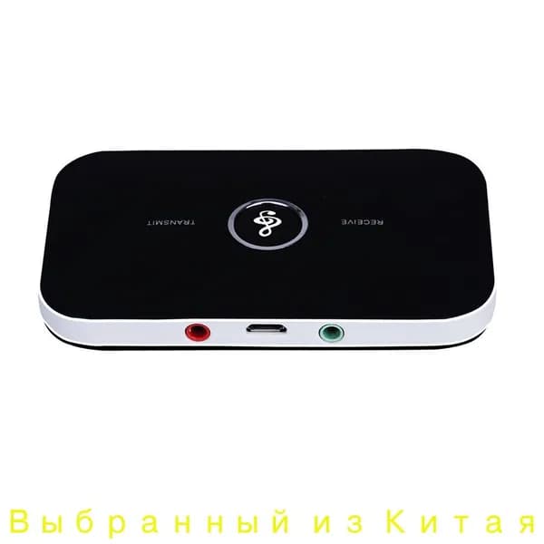 MP3-плеер, черный