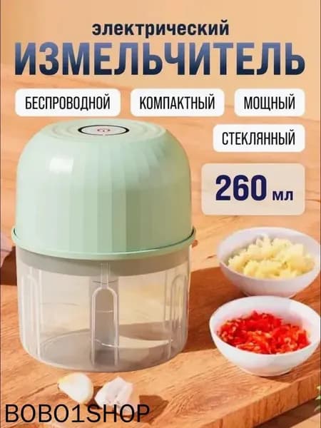 Овощерезка ручная кубиками измельчитель для овощей шинковка