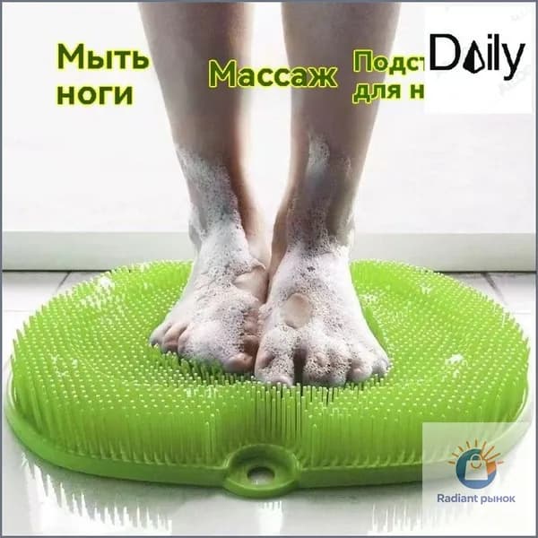 Протирающие прокладки