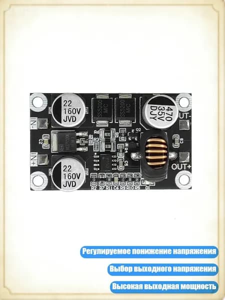Блок питания сети автомобиля арт. 8NB1004225-B_HXM2