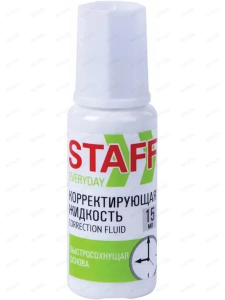 Корректор жидкий Staff Everyday, 15 мл, быстросохнущая, с кисточкой