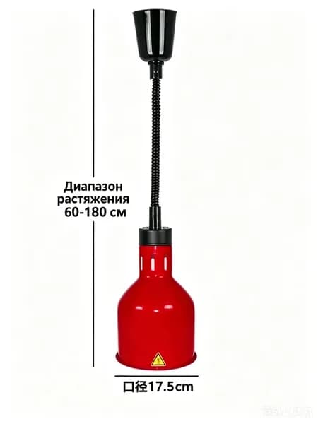 Мармит с подогревом-2