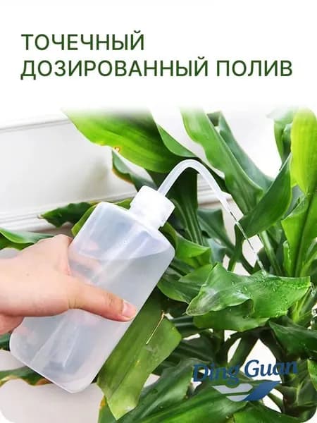 Лейка, 0.5 л 1 шт
