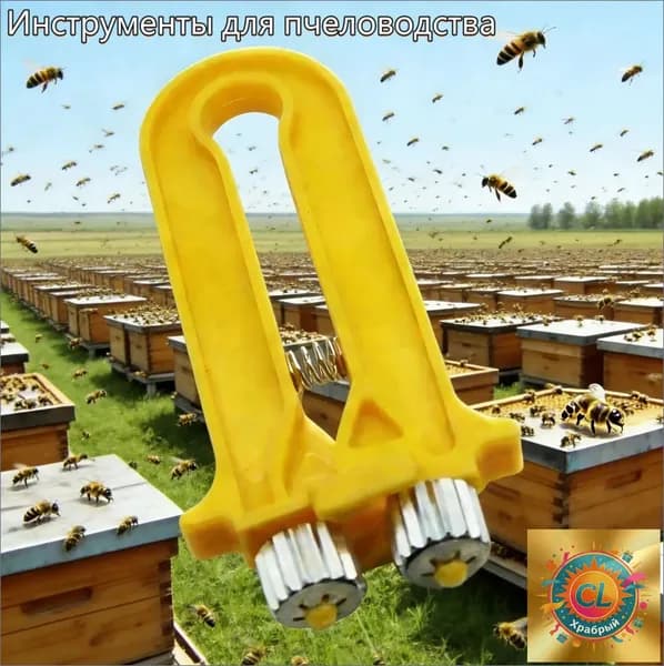 Натяжитель проволоки для рамки Волна премиум, пластиковый