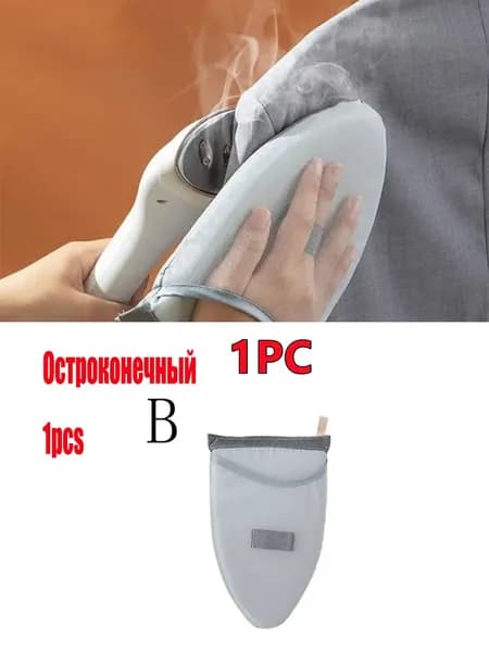 Сушилка для белья напольная 1 шт прозрачный