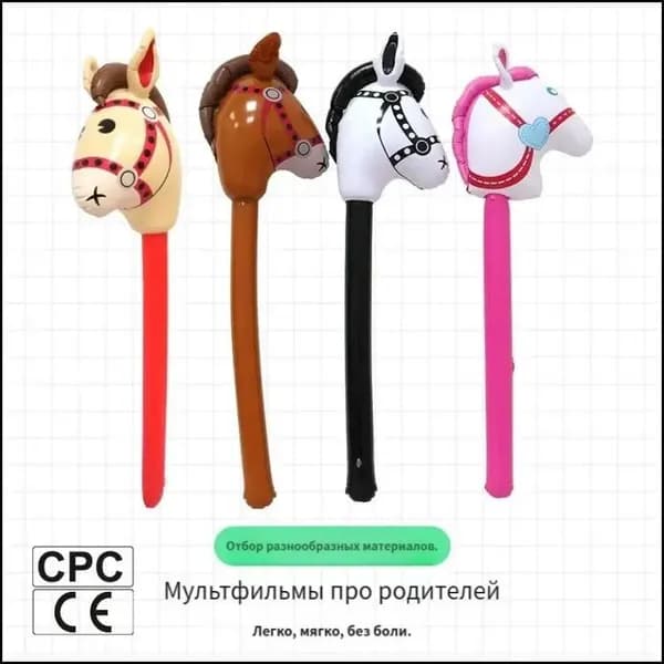 Эксклюзивный комплект для игры
