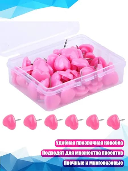 Фурнитура для переплета