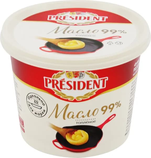 Масло топленое PRESIDENT 99%, без змж, 200г