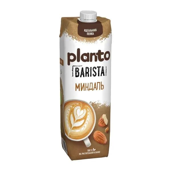 Напиток Planto миндальный обогащенный кальцием Barista ультрапастеризованный 1.2% 1л