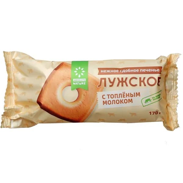 Печенье Лужское с топленым молоком 170г