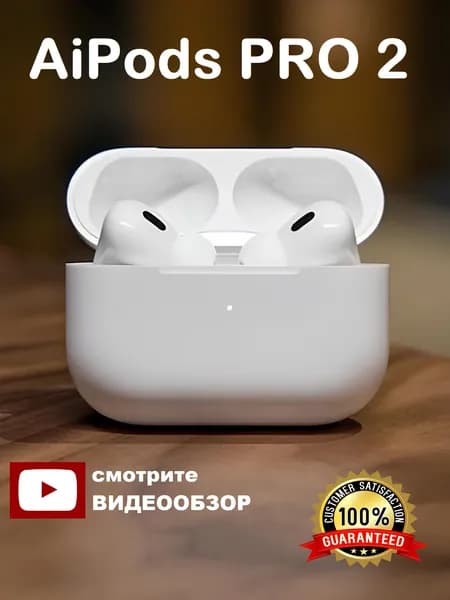 Наушники беспроводные с микрофоном, Bluetooth, USB Type-C, белый