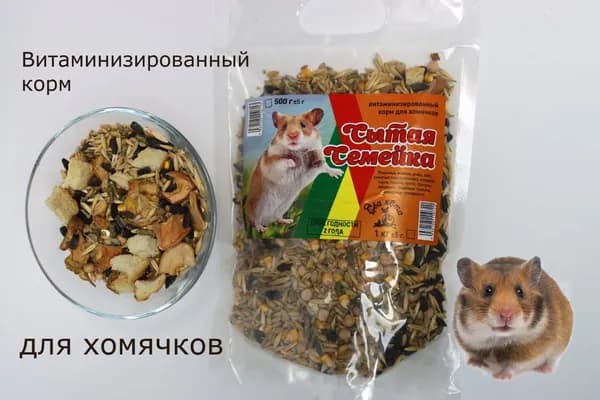 Корм для хомяков, 500 гр