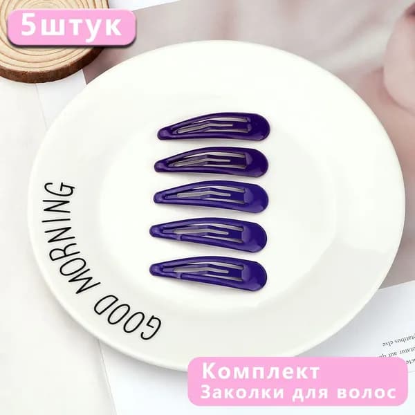 Заколка для волос