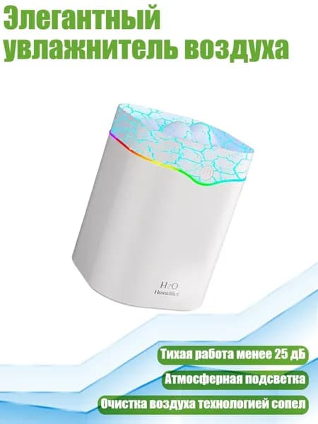 Очиститель воздуха 5AC1113434_HUYKD