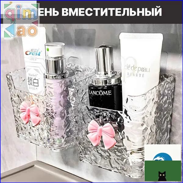 Стакан для зубных щеток
