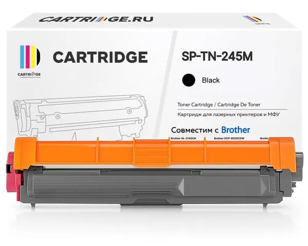 Тонер картридж SP TN-241M / TN-245M пурпурный для Brother Solution Print