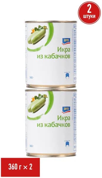 Икра ARO из кабачков 360 г, набор: 2 штуки