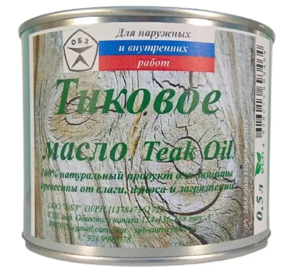 ОБЗ Масло для дерева, Масляная, Полуматовое покрытие, 0.5 л, коричневый