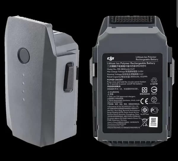 Аккумуляторная батарея для дрона DJI MAVIC Pro-1