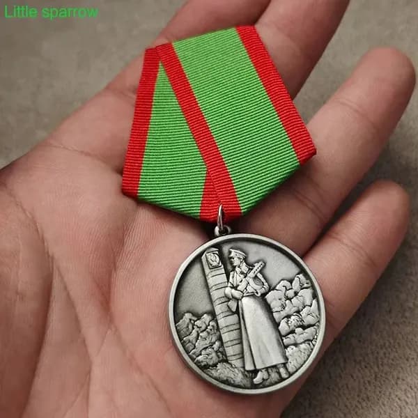 Медаль Почета