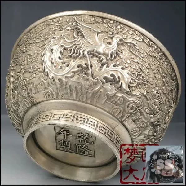 Эксклюзивный антикварный серебряный кубок, выпущенный в 1933 SS106