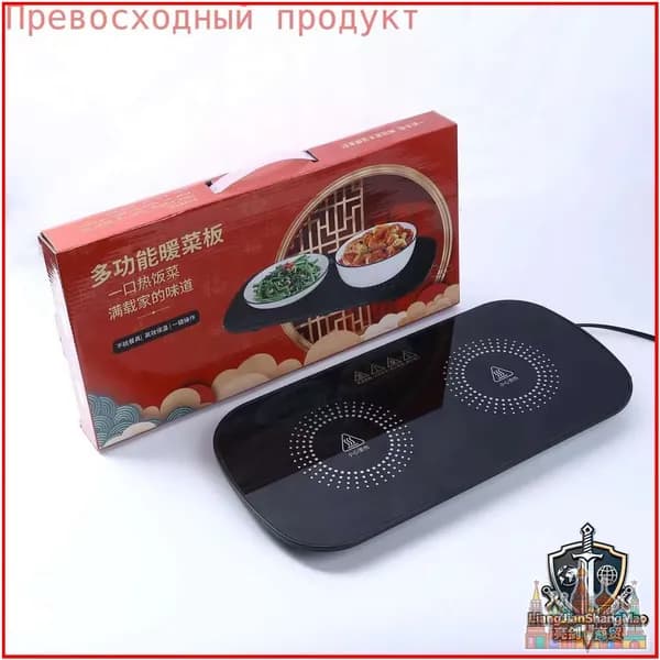 Электрическая настольная плита Плитка электрическая настольная, черный