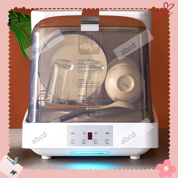 Посудомоечная машина PP-KC00395-250607L-25, белый