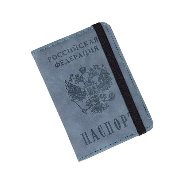 Кожаный держатель паспорта ручной работы с картхолдером