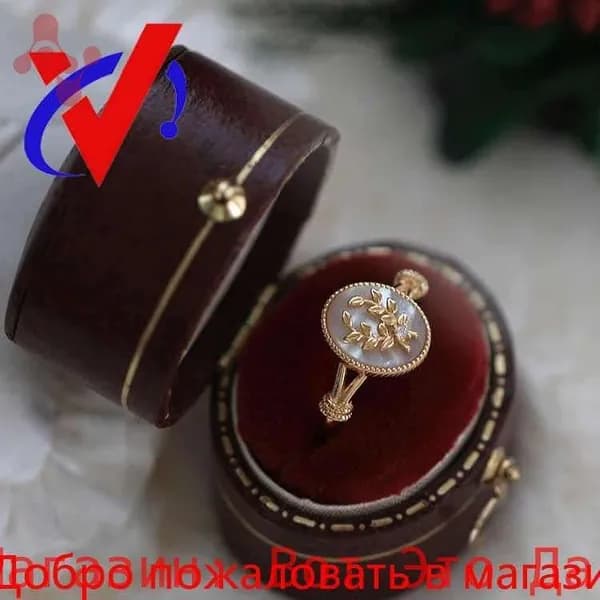 Кольцо винтаж