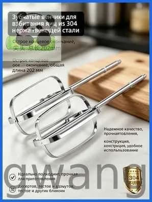 Портативный блендер P726086161677-60117-09961f04e7f9, серебристый