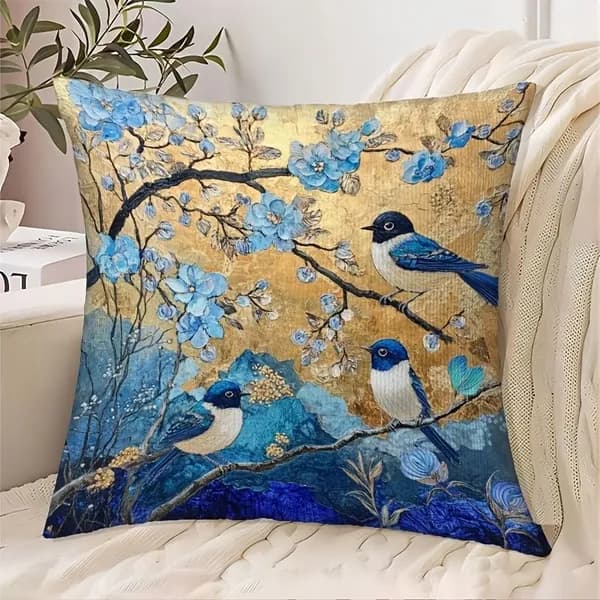 Наволочка декоративная 40x40 см, 1 шт.