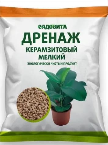 Керамзит для растений дренаж мелкий 1л.