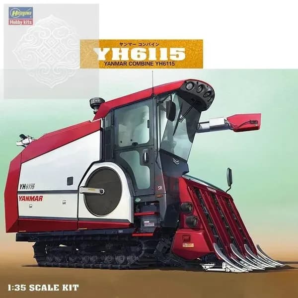 Сборная модель HG66007: Зерноуборочный комбайн Yanmar YH6115 Harvester, 135