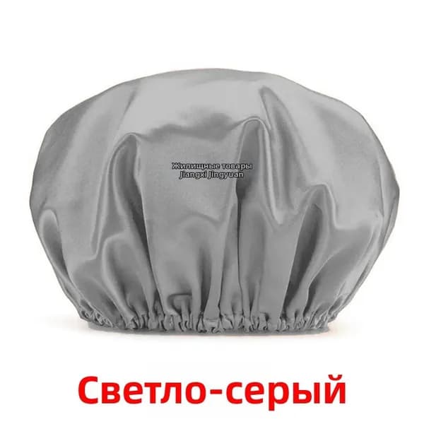 Шапочка для душа, Light gray Diameter 31cm