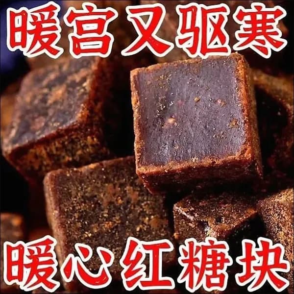 Сахар Тростниковый Кусковой 30г. 1шт.