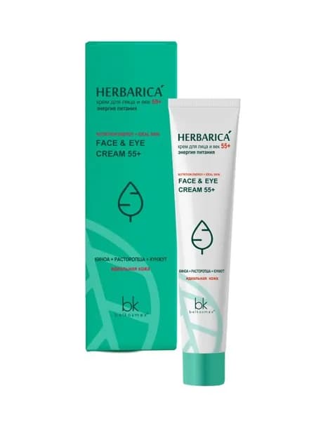 Крем для лица и век Belkosmex "Herbarica" 55+ энергия питания 40г