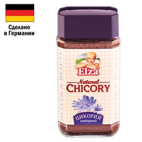 3 шт. Цикорий ELZA "Natural Chicory" гранулированный 100 г, стеклянная банка, ГЕРМАНИЯ, 7056