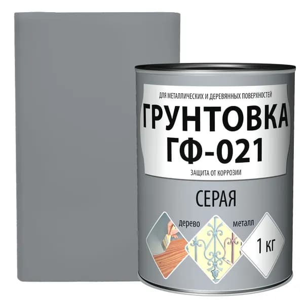 Грунтовка ГФ-021 цвет серый 1 кг, ZR381966827