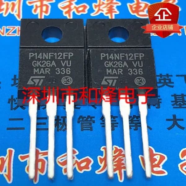 5шт P14NF12FP STP14NF12FP TO-220F 120V 14A ic чип Электронные компоненты BOM