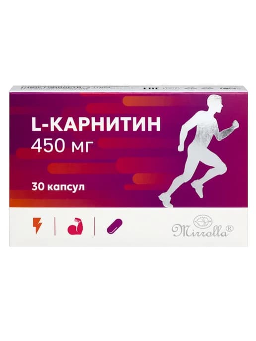 l-карнитин 450 мг капсулы 30 шт