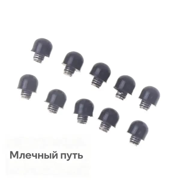 (10 шт.) Сменная шпилька с винтовой фиксацией для ножниц 2,5 мм, машинки для стрижки волос, машинки для стрижки волос, глушителя-черный