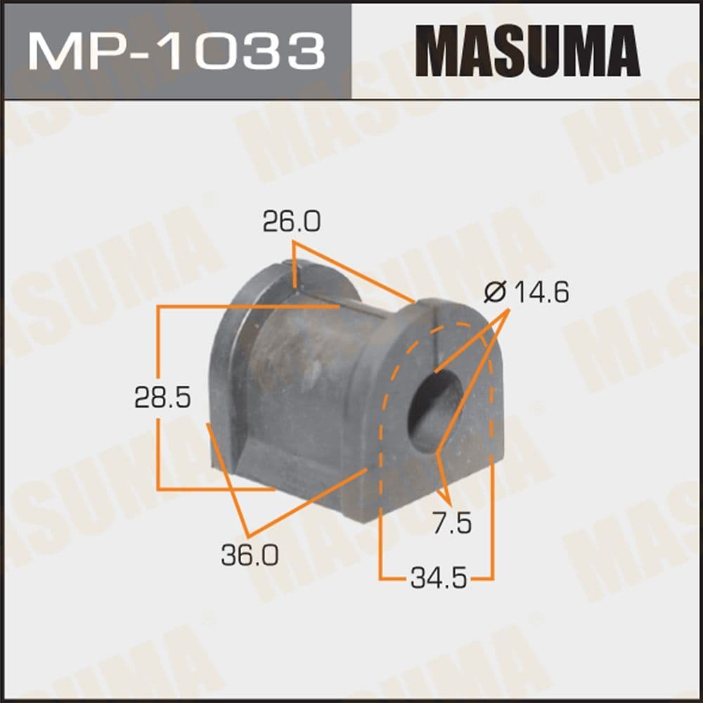 Втулка стабилизатора заднего ддя Mitsubishi Lancer CS 2000-2009 MP1033 MASUMA