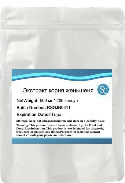 Корень женьшеня, экстракт, капсула 500 мг *100 гранула
