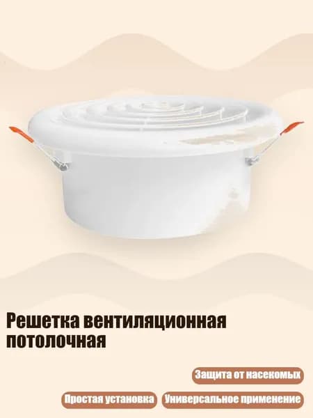Система приточной вентиляции 1SA300468_LJHH6_1SA300468-G_LJHH6