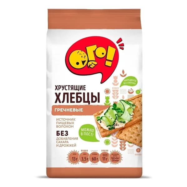 Хлебцы Ого! Гречневые 75 г