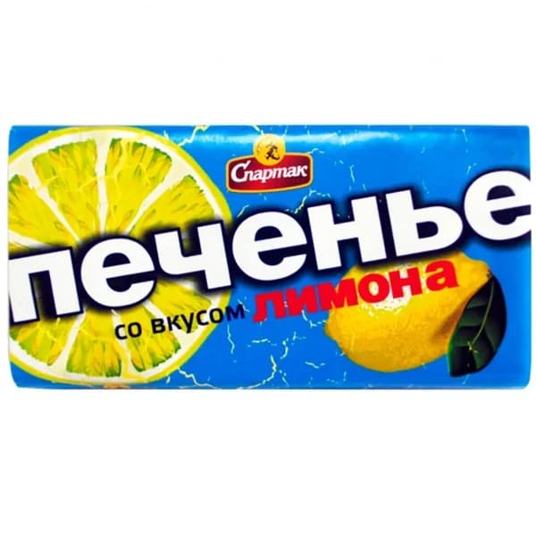 Печенье Спартак сдобное со вкусом лимона 90 г