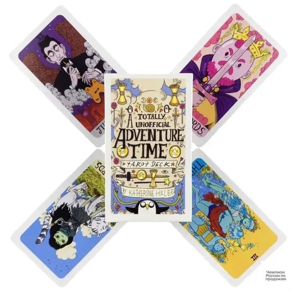 карты Таро Время приключений/Adventure Time, Гадальные карты, 78 шт