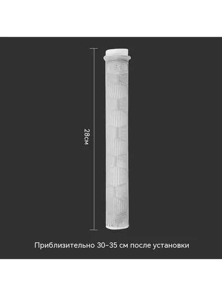 Чехол для ручки удочки
