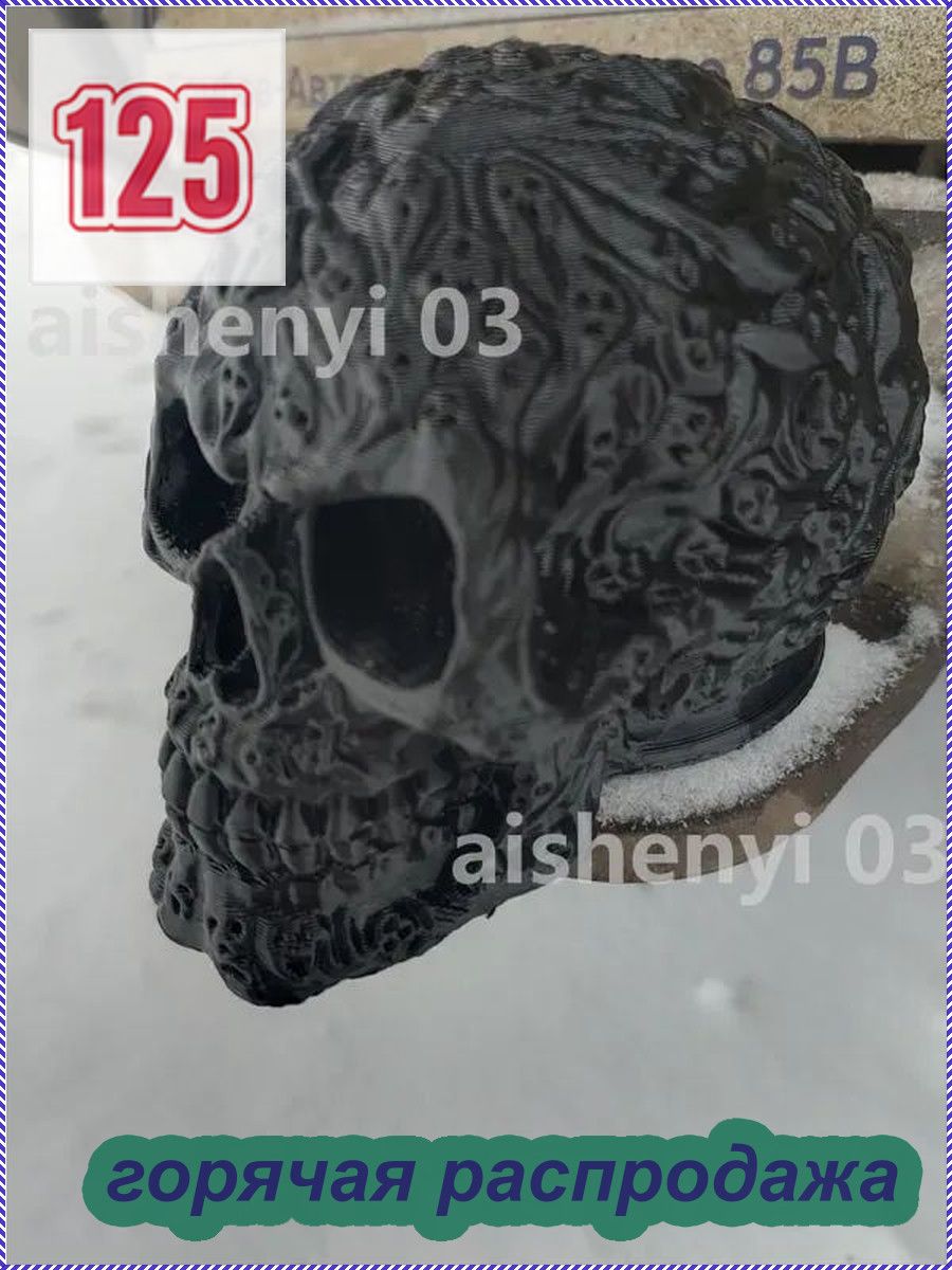 Автомобильный колпачок для фаркопа, качественный аксессуар