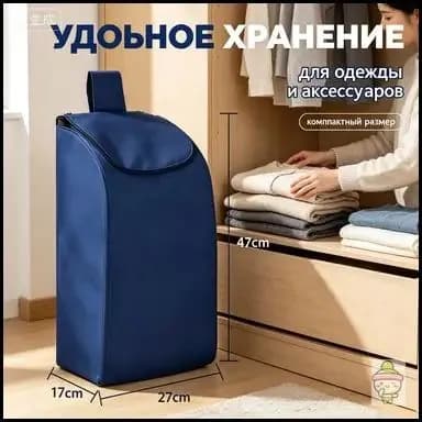 Сумка тележка